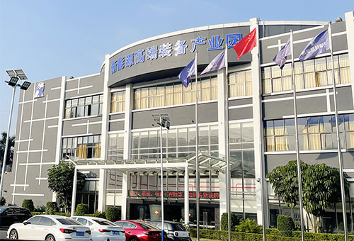 熱烈祝賀鉑納特斯榮獲國家高新技術企業證書